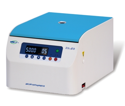 DS-450 細胞洗滌離心機（免疫血清學離心機）